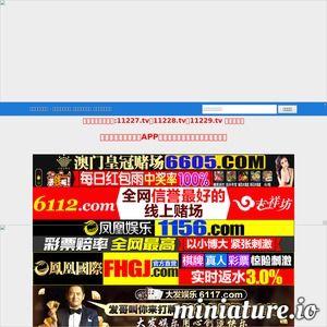 国产在线直播视频,揭秘热门在线视频平台魅力瞬间