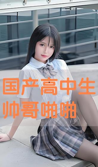 国产啪视频,揭秘国内短视频平台的魅力与争议