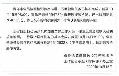1024在线看片国产,揭秘国产影视产业的崛起之路