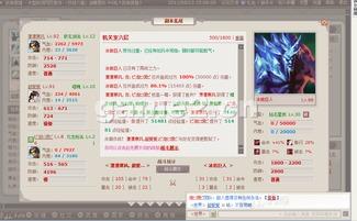 国产91论坛