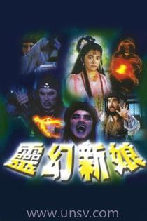 国产超级在线