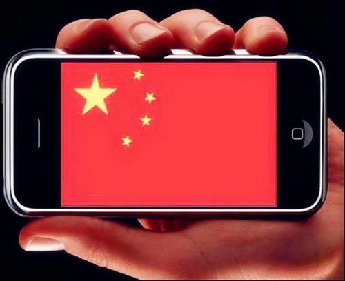 手机看国产毛片
