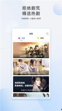 国产吧91,探索国产影视的无限魅力
