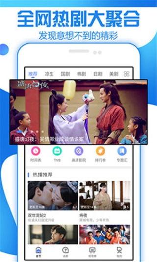 国产视频手机在线观看,畅享在线观影新体验