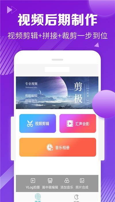 国产在线免费视频,揭秘国产免费视频平台魅力