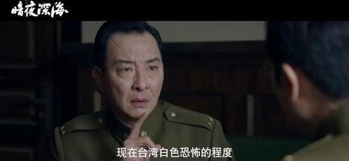 国产艹