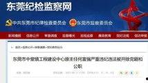 在线国产区,探索本土影视产业的无限可能