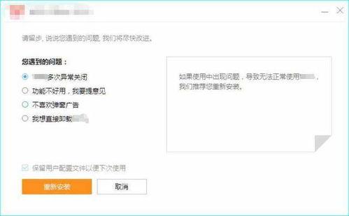 国产资源网址,网址导航下的精彩世界